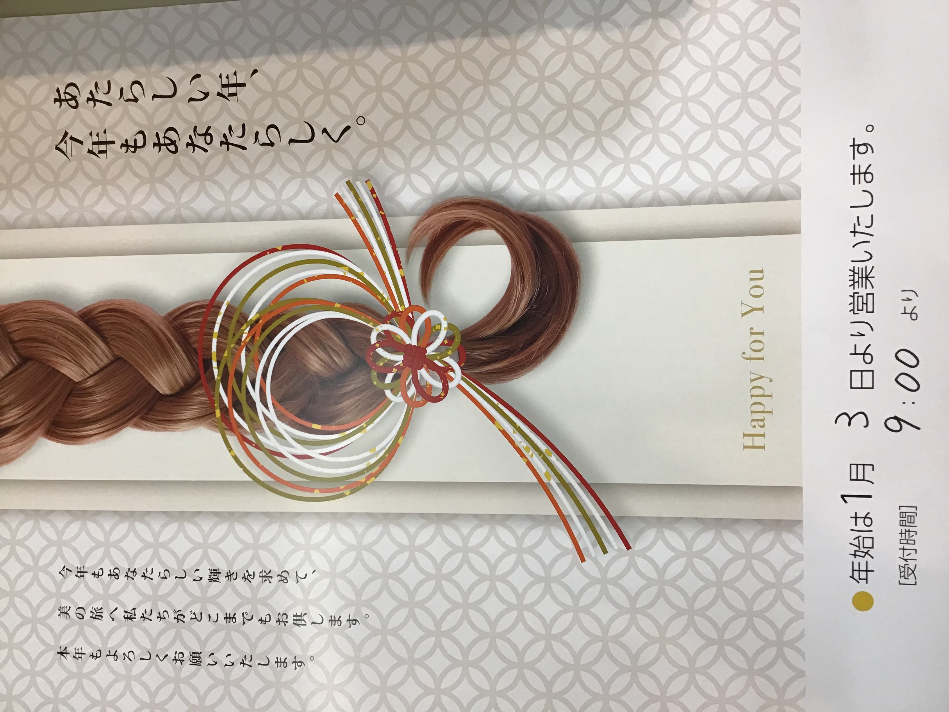 A96C8F2C-4BBE-4311-A588-EDBDAAEEB807.jpeg